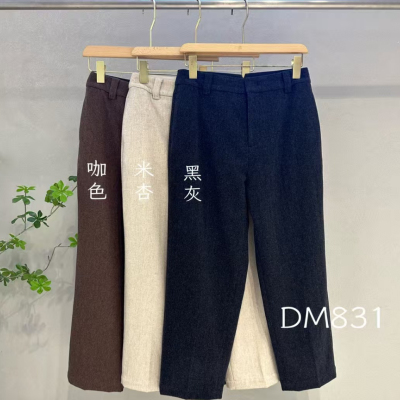 【12.12】DM831小脚裤