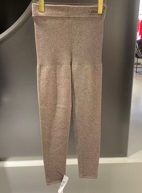 【3-14】YM261126 羊毛女裤