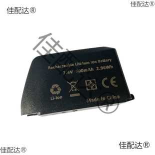 SRAM无线电子变速电池 速联通用电池充电器前后拨备用变速电池