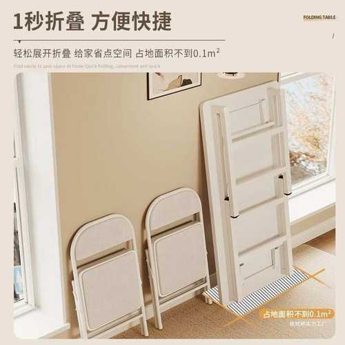 折叠桌子简易餐桌家用出租屋便携书桌摆摊办公桌台式电脑桌长条桌