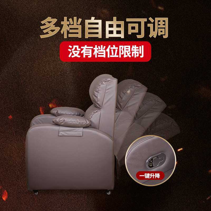 电竞沙发椅单人沙发椅子家用网咖躺椅靠背科技布懒人椅网吧电脑椅,电子元器件市场,其它元器件,淘宝优惠券,粉丝福利购,淘宝优惠卷