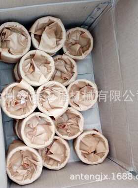 XE215C轴套310602115 310602114