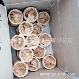 XE215C轴套310602115 310602114