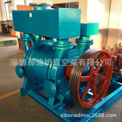 泵头整机2BE真空泵2BE202/203/2BE252/2BE253/3032BE水环式真空泵