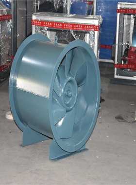 4KW氨制冷机房事故排风机BGXF-II-7A加压管道风机  380V