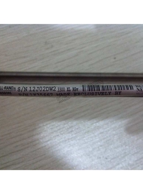 英格索兰离心空压机振动探头1X35667=68135052