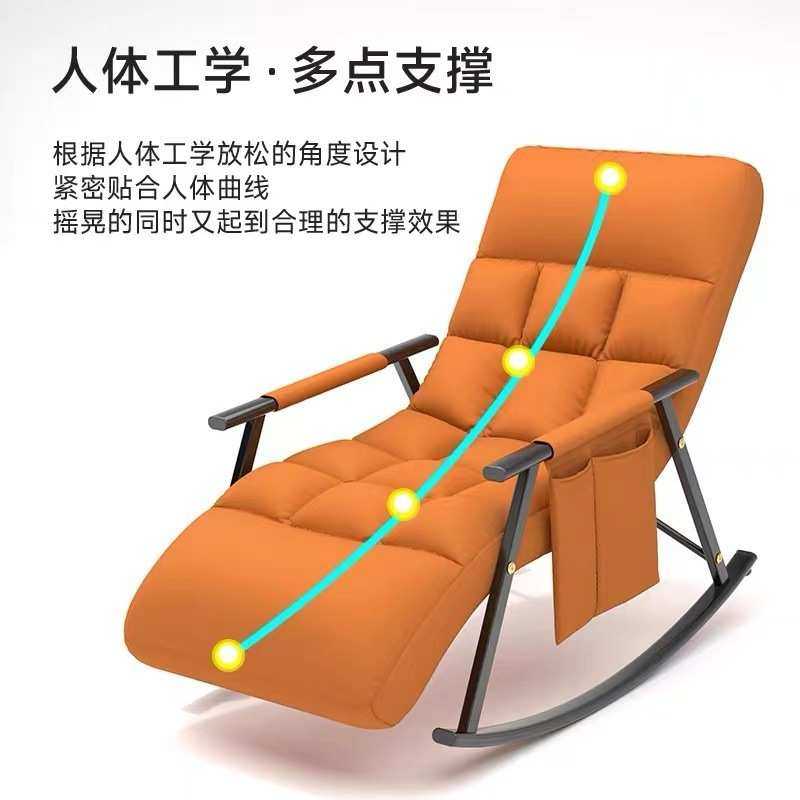 懒人沙发摇摇椅摇椅大人躺椅阳台家用休闲椅子可躺可睡科技布网红,电子元器件市场,其它元器件,淘宝优惠券,粉丝福利购,淘宝优惠卷