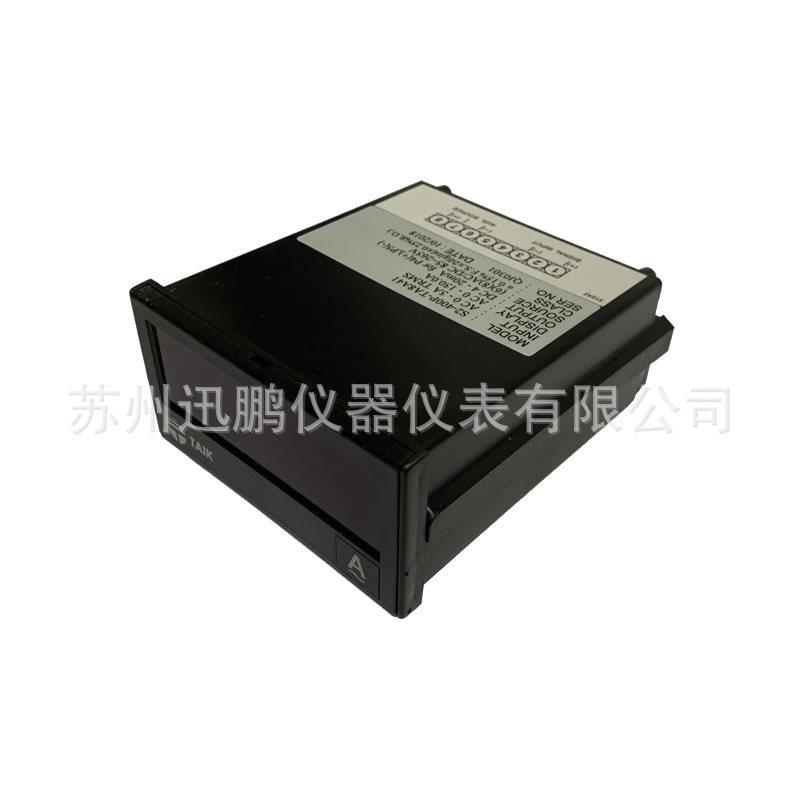 台技S2-400P数显表 直流电测量电压表 正4位可编程多规格测量表