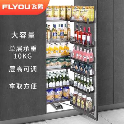 橱柜大怪物高柜拉篮开门式调味篮厨房柜内高深工具拉篮收纳置物架