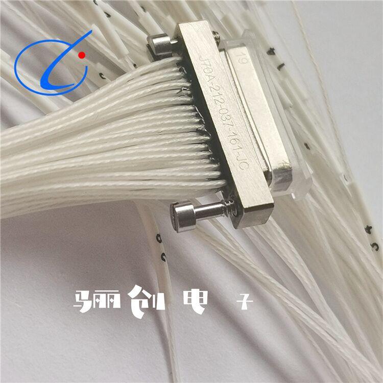 J70A航空连接器J70A-2J2-065-PP1-L300规格多种欢迎咨询