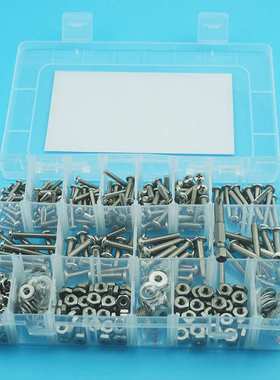 600pcs美制6#8#10#十字盘头螺钉配螺母平垫批头套装