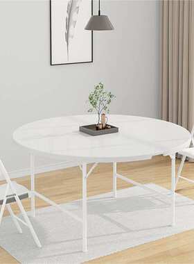 家用可折叠圆形餐桌153.5cm直径白色吹塑桌户外简约聚乙烯圆桌