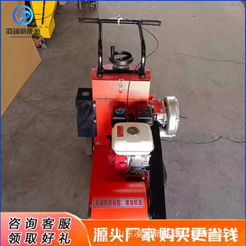 手推式钢板除锈机铁板船用钢丝打磨机彩钢瓦槽钢翻新抛光机