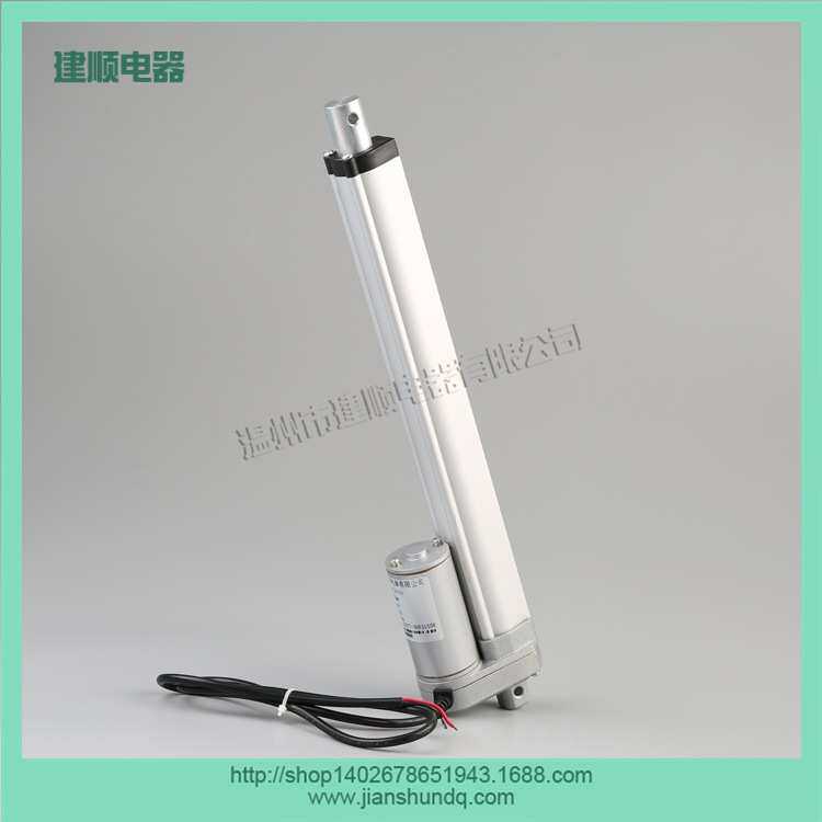 JS-TGZ-U1 -250mm锌合金电动推杆推杆电机电动推窗器艾灸仪榻榻米