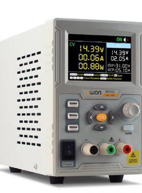 SP系列数字单通电源