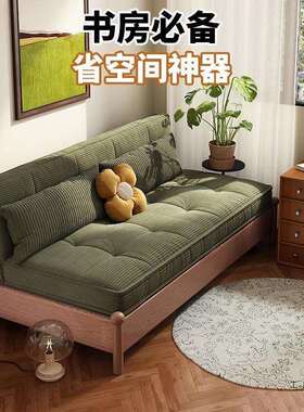 逸宅实木沙发床折叠伸缩两用单人新款客厅多功能储物小沙发