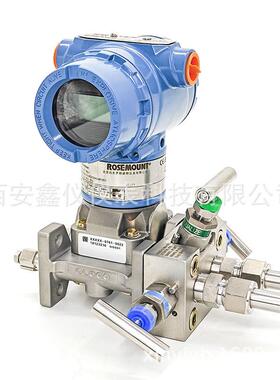 罗斯蒙特差压变送器3051CD2A/3A差压变送器3051DP0A微差压变送器