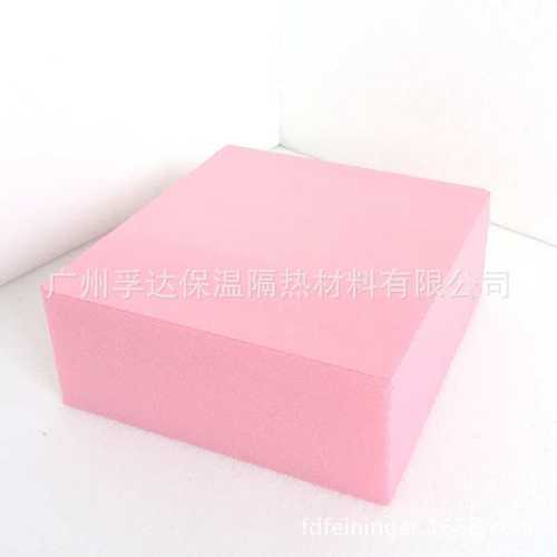 孚达高密度地暖防火挤塑板 XPS80mm挤塑板外墙保温屋顶隔热板