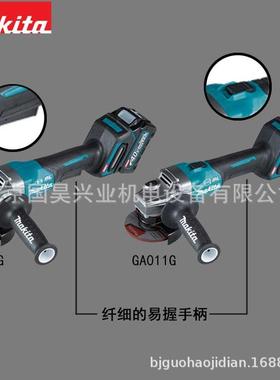 北京牧田充电式无刷角向磨光机GA003GZ/GD201/GA011GZ/GD201