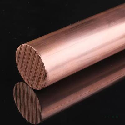 t2 紫铜棒 红铜棒圆棒实心铜质棒电极细铜棒模具放电圆柱敲击工具