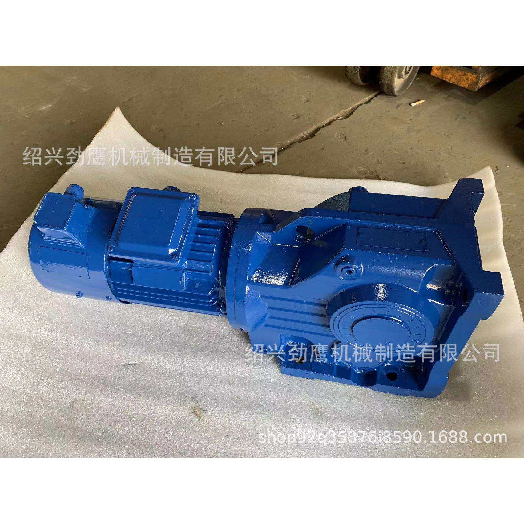 厂家供应K/KA/KF/KAF57伞/螺旋锥/直角/卧式/斜齿轮减速机