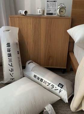 软蓬松透气枕头五星酒店民宿简约白色全棉A类单人枕芯低中高枕柔