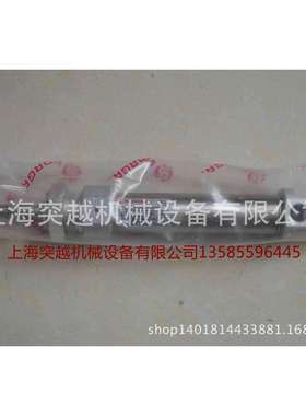 NORGER/诺冠 SPC/990013/150 进口气缸 气缸支架