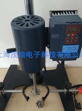 SiRONG思荣SRFS-550W,750W型分散机搅拌器油漆石墨烯涂料砂磨机