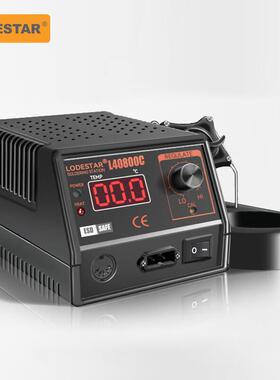 LODESTAR/乐达L40800A+恒温烙铁焊台60W防静电焊台200-480℃