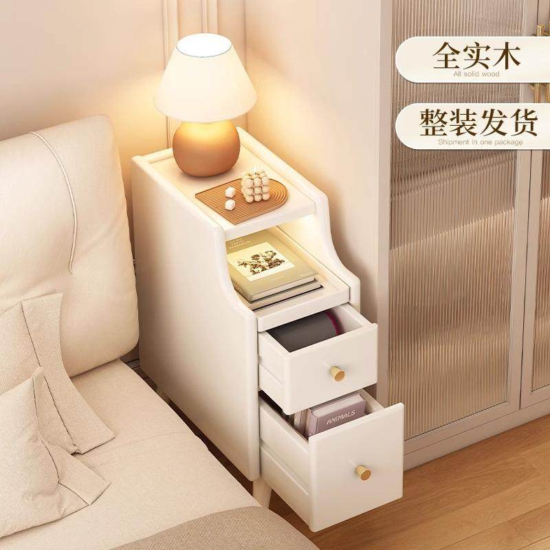 北欧出租房床头柜实木小型加高超窄新款床头收纳柜简易床边夹缝柜,电子元器件市场,其它元器件,淘宝优惠券,粉丝福利购,淘宝优惠卷