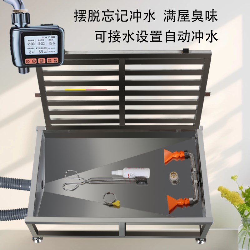 不锈钢抽屉式厕所尿盆冲水小型自动大型犬宠物便盆狗笼