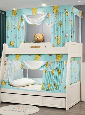 子母床蚊帐上下铺0.9m学生遮光儿童双层梯形1.5床帘高低床1.8床幔