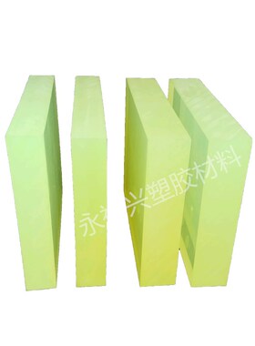 聚氨酯板材 PU管 垫圈 防撞块 方条棒 加工开模定制牛筋 优力胶板