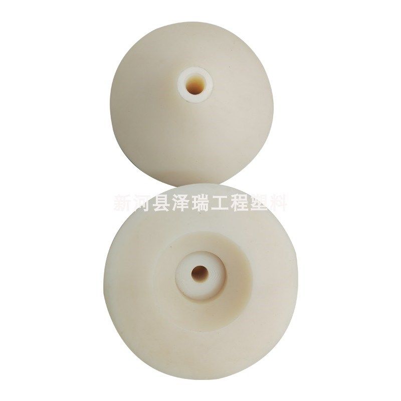 尼龙异型件定制生产模具制品注塑开模加工订做塑料外壳尼龙件定做