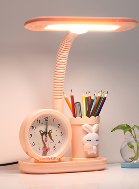 LED台灯学习少女心小学生宿舍插C电式高亮儿童卡通卧室床头灯可爱