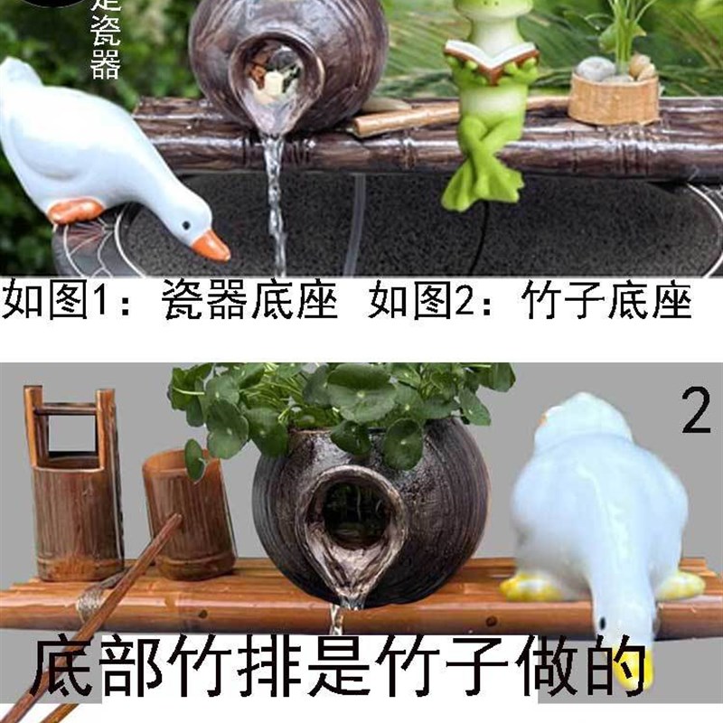 111V鱼缸陶罐流水循环过滤陶瓷摆件水缸石槽水景庭院搭配造景装饰