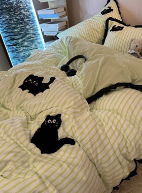 奶绿色条纹猫咪刺绣水洗棉四件套可爱卡通被套床单学生宿舍三件套