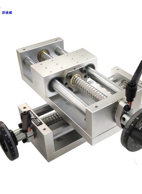 速发PT-LX100直线模组/线性模组/滚珠丝杠滑台/直线滑台/位移台