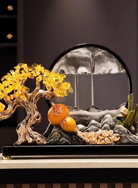 高级感流沙画摆件中式客厅玄关黄水晶发财树装饰品办公.室乔迁开