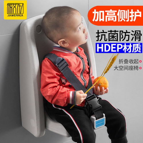 母婴室多功能护理台第三卫生x间婴儿换尿布儿童壁挂可折叠浴室座