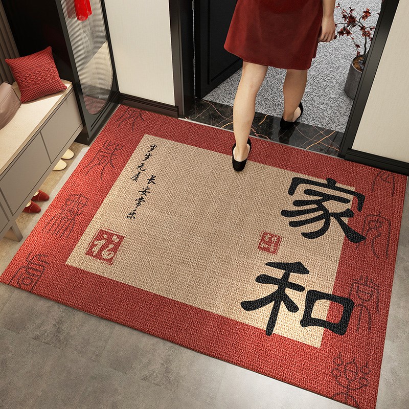现代新中式喜庆入户门地垫家用耐脏吸尘垫玄关脚踏垫室外蹭脚垫子