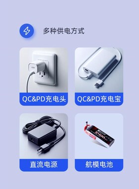 新款星仪245智能恒温电烙铁便携式迷你焊台65W QC/PD供电数显包邮