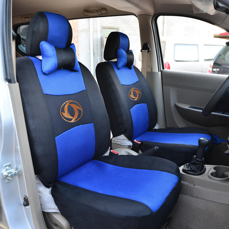 东风小康 K17K01C31 K07 V07S V27C37面包车7座8座汽车坐垫套座套