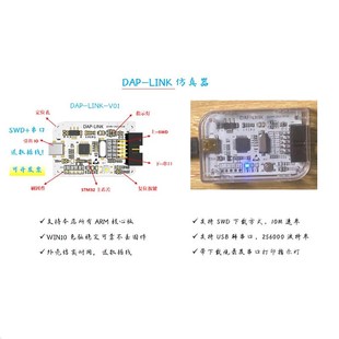 STM32F103VGT6开发板STM32F103VGT6核心板STM32F103VGT6最小系统