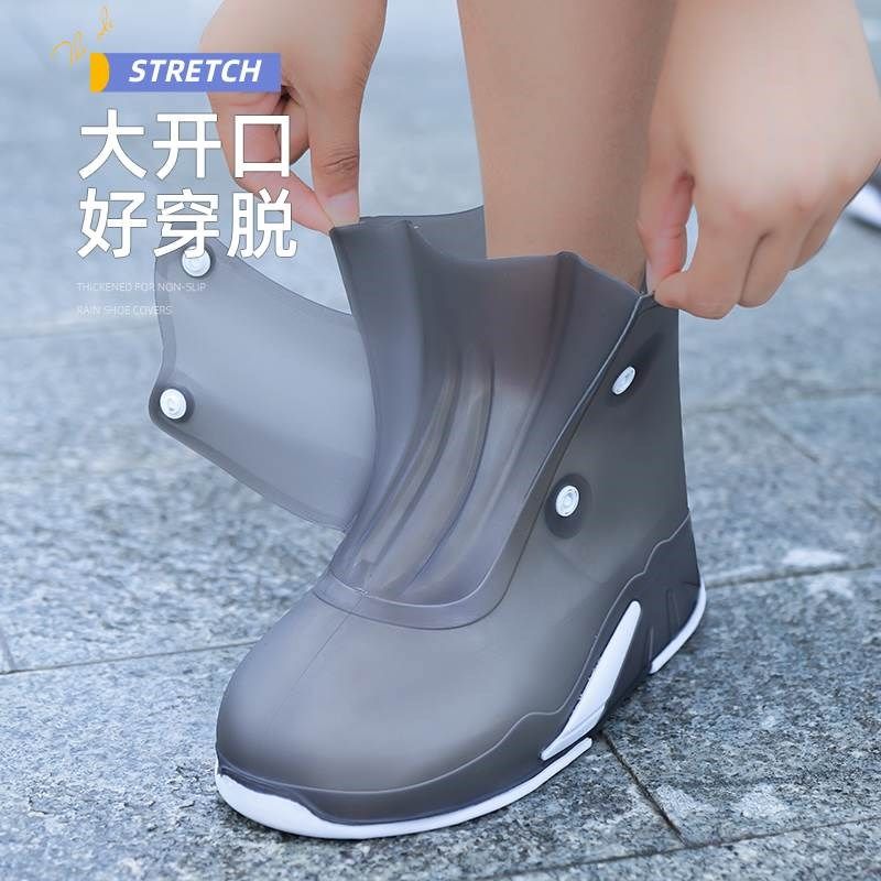 新款雨鞋男女款鞋套防水防滑雨靴套防雨套鞋外穿雨天硅胶加厚耐磨