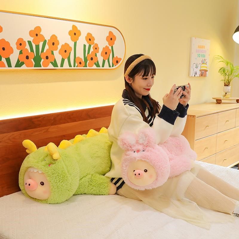 趴款变身小猪玩偶毛绒玩具男女孩睡觉抱枕布娃娃公仔床头摆件礼物