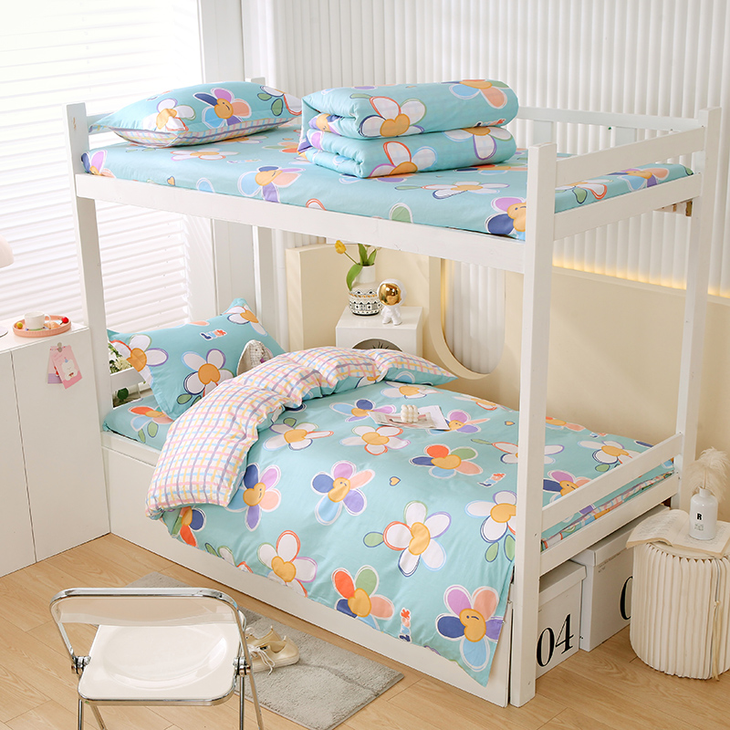 学生宿舍100%全棉三件套纯棉被套床单0.9床1.2m单人床大学寝室3