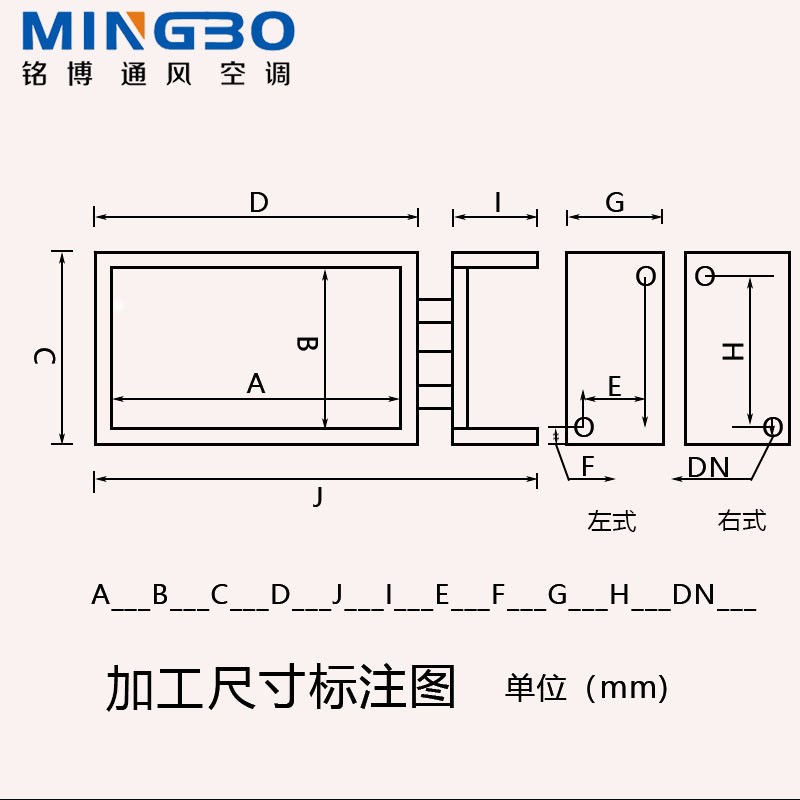铭博表冷器铝翅片风机盘管表冷器水空调机组表冷器翅片式冷凝器