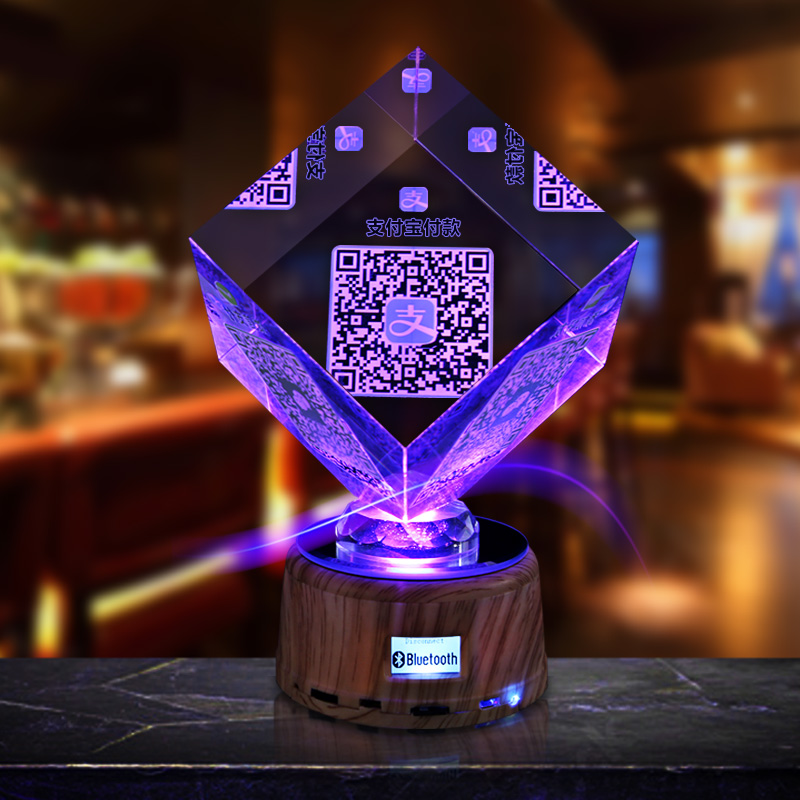 彩色水晶可发光二维码定制展示牌商家二维码提示牌彩光水晶魔方立