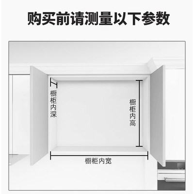 吊柜升降拉篮下拉式厨房顶柜橱柜垂直上下拉双层调料品收纳置物架